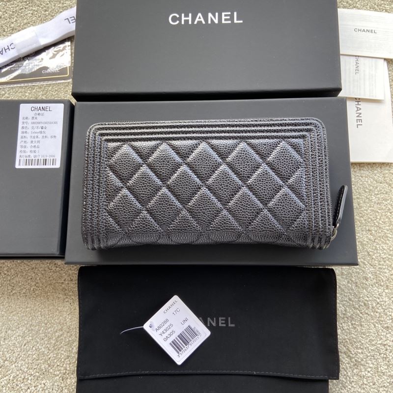 Chanel Wallet Purse